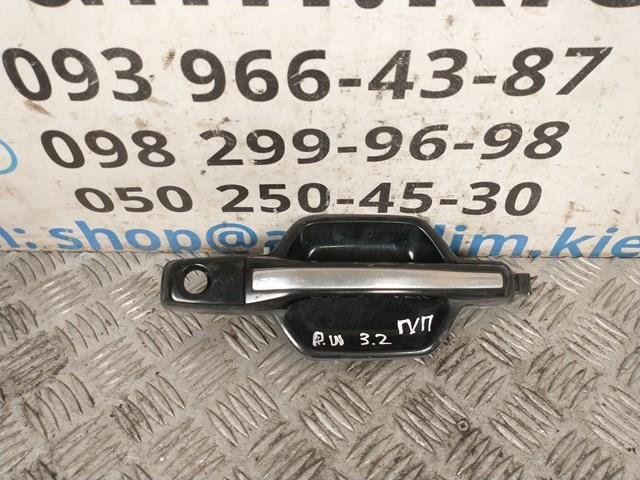 Compre MR556248 Mitsubishi Maçaneta dianteira direita da porta externa