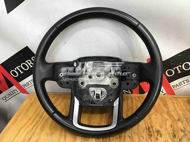 LR043061 Land Rover Volante