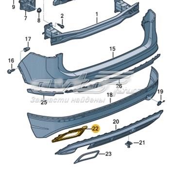  VAG 5NA8070559B9 preço, a partir de 45,54 USD