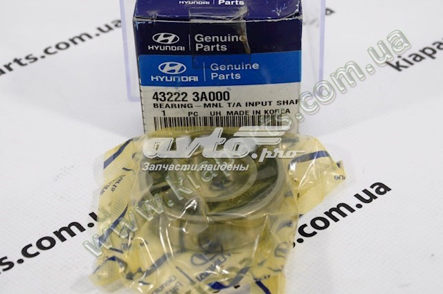  SKF BB13276CA