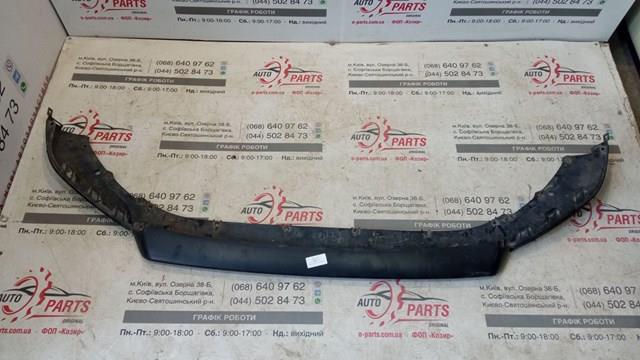 Compre 960105NA0A Nissan/Infiniti Spoiler do pára-choque dianteiro