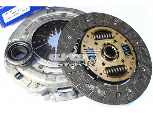 MBK079 VALEO Kit de embraiagem (3 peças)