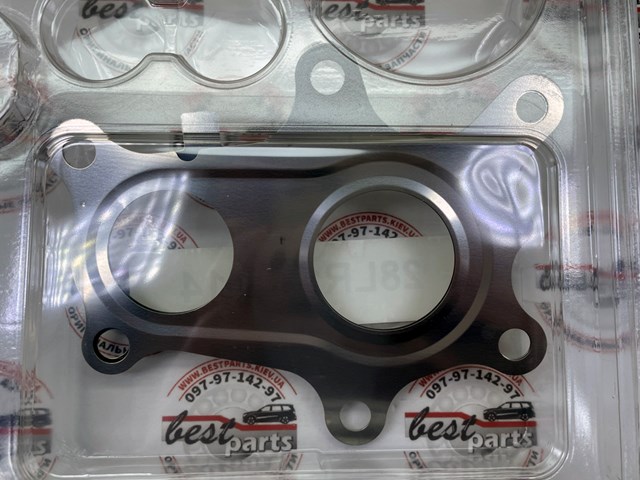 Vedante do compressor Land Rover LR112414 preço, a partir de 14,05 USD
