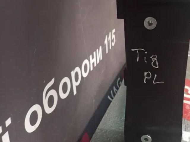 Suporte do radiador montado (painel de montagem de fixação das luzes) 958504 Polcar