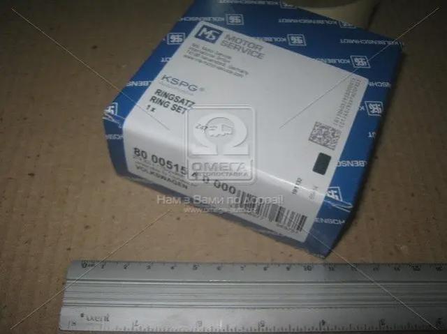 Anéis do pistão para 1 cilindro, STD. Kolbenschmidt 800051510000 preço, a partir de 28,93 USD