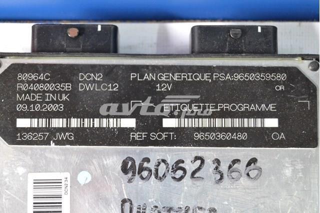 Compre 9650359580 Peugeot/Citroen 