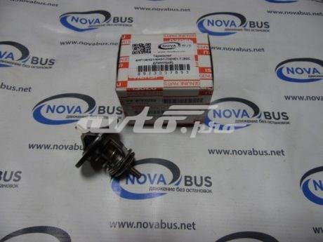 Termostato Isuzu 8973007893 preço, a partir de 25,69 USD