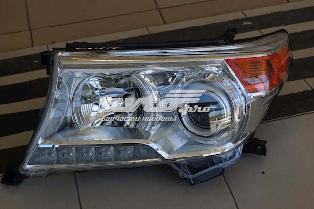 Compre 21211U5LLDHM Depo/Loro/Abakus Luz esquerda