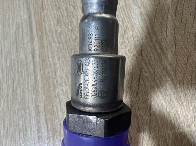 Compre LR166505 Land Rover 