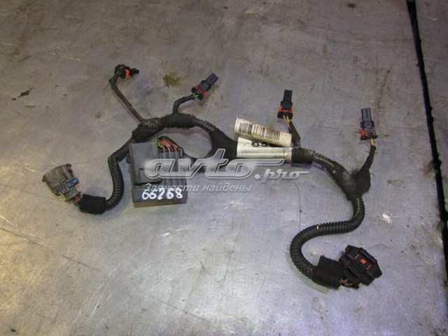 55350901 Peugeot/Citroen 