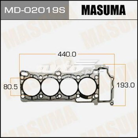 Vedante de cabeça de motor (CBC) Nissan/Infiniti 110444M710 preço, a partir de 110,92 USD