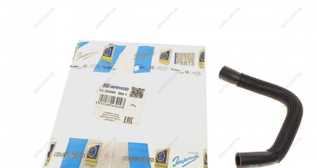 Separador de óleo (separador) do sistema de ventilação de cárter Impergom 223465 preço, a partir de 22,61 USD