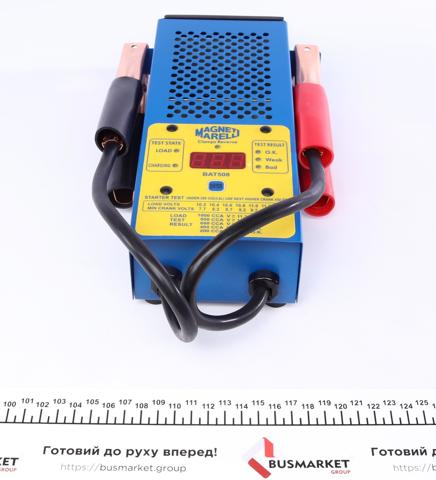  DK DK242024