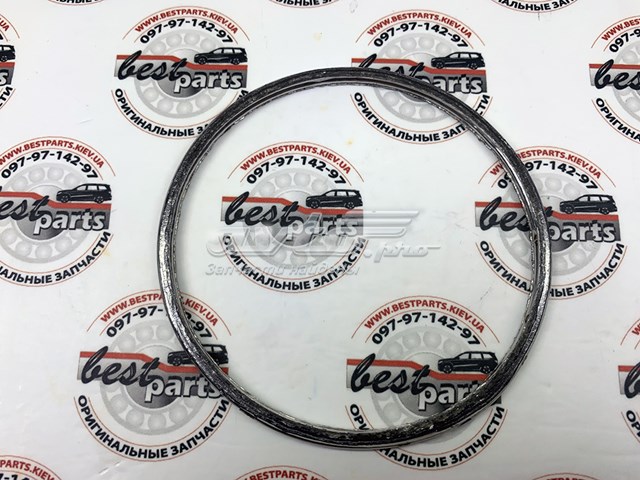 LR025110 Land Rover Vedante de catalisador (de neutralizador catalítico)