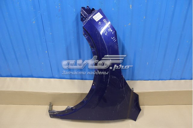 Compre F31016MAMA Nissan/Infiniti Pára-lama dianteiro esquerdo