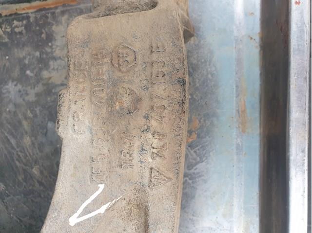  VAG 7L0407153E