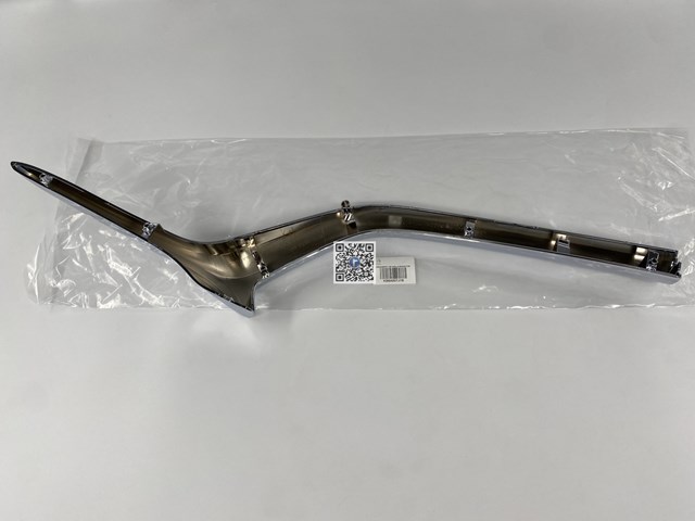 Compre KB8A507J1B Mazda Moldura de grelha do radiador direito