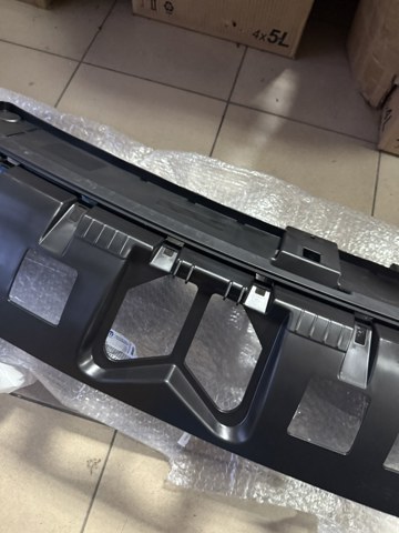 Compre 1632645980 Peugeot/Citroen Consola de grelha do radiador