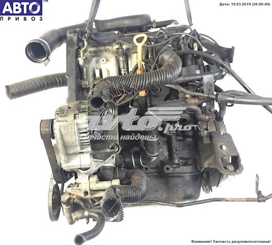Motor montado VAG AAM