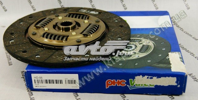 Meio para o arranco rápido VSB061 Axxis