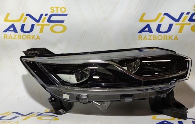 Luz direita 260106403R Renault (RVI)