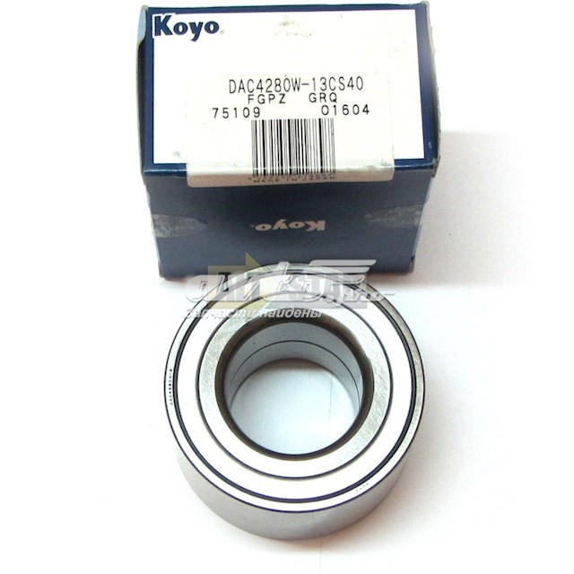 Compre DAC4280W13CS40 Koyo Rolamento de cubo dianteiro