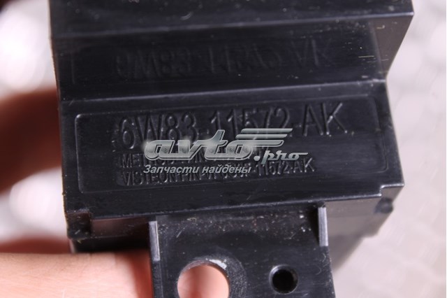 Compre 6W8311572AK Jaguar 