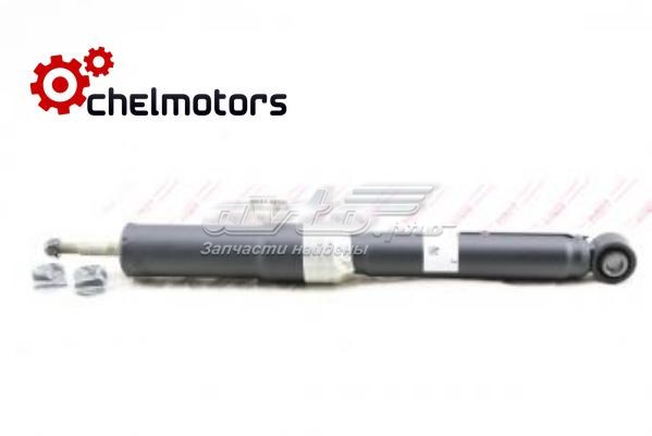 Compre 4853169795 Toyota Amortecedor traseiro