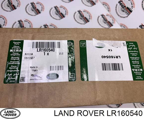 Compre LR160540 Land Rover Sapatas do freio dianteiras de disco