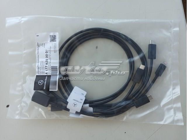 A1778203001 Mercedes 