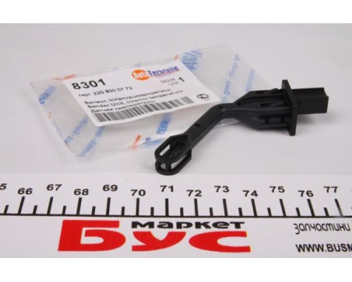 Sensor de temperatura de ar no salão Autotechteile 1008301 preço, a partir de 14,15 USD