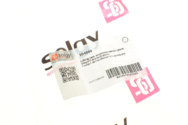 Coxim do macaco inferior (suporte de plataforma elevatória) Solgy 304044