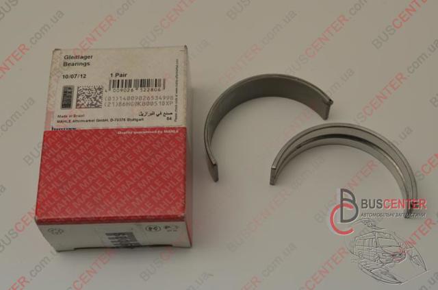 Folhas inseridas principais de cambota, kit, padrão (STD) Mahle Original 001HL20044000 preço, a partir de 35,77 USD