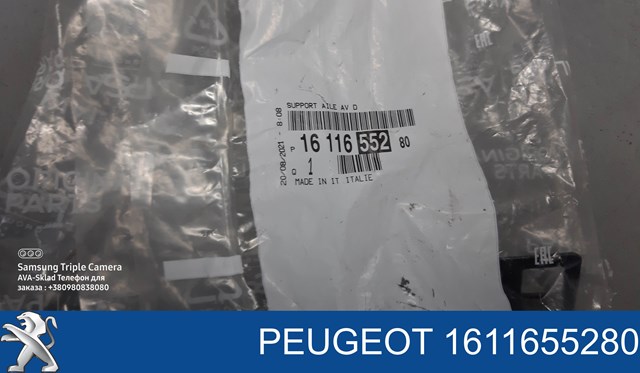 1611655280 Peugeot/Citroen Consola dianteira de fixação do pára-lama dianteiro direito