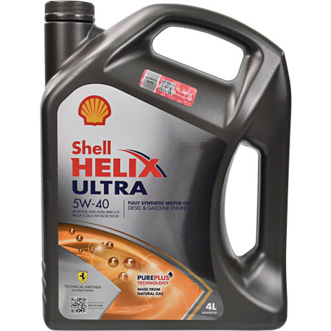 Compre 550040562 Shell Óleo para motor