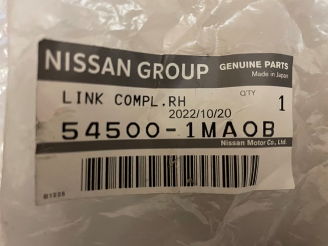 Compre 545001MA0B Nissan/Infiniti Braço oscilante inferior direito de suspensão dianteira