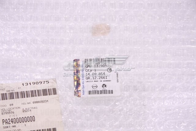  Grelha do radiador Opel Corsa C hatchback (F08, F68) (2000 - 2006) C