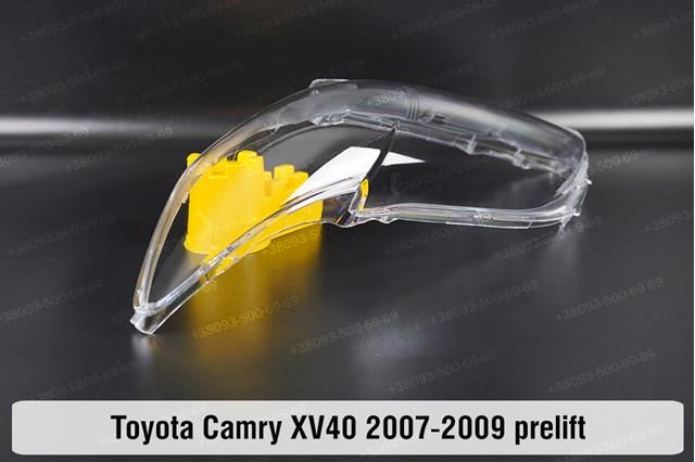 Luz direita Toyota 8113033610 preço, a partir de 195,38 USD
