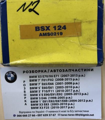 BSX124 Cargo Escova do motor de arranco
