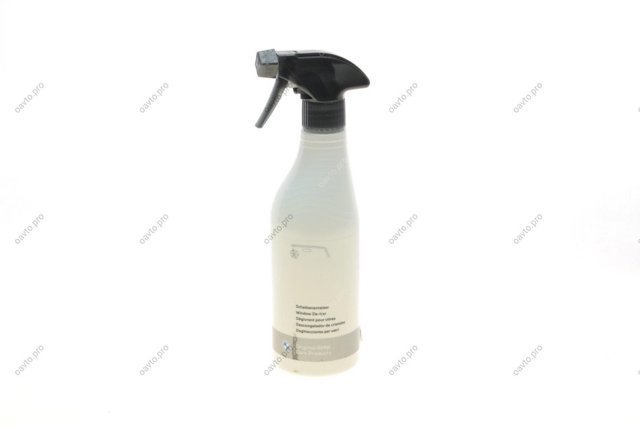 Descongelador dos vidros e fechaduras BMW 83125A732E5 preço, a partir de 8,88 USD