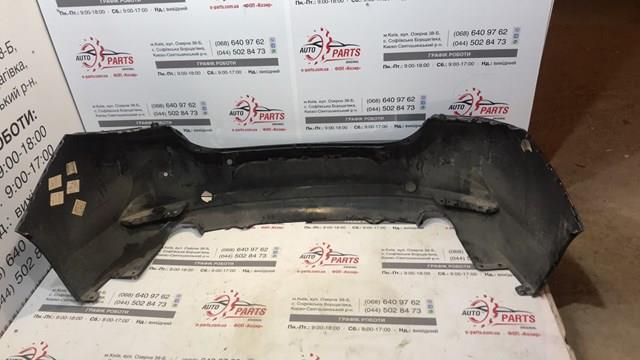 Pára-choque traseiro Mazda BCKA50221ABB preço, a partir de 142,44 USD