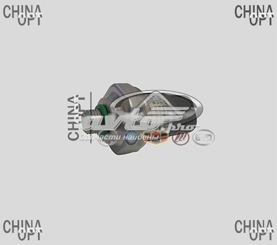 Sensor de pressão absoluta de aparelho de ar condicionado Geely CK preço, a partir de 25,55 USD