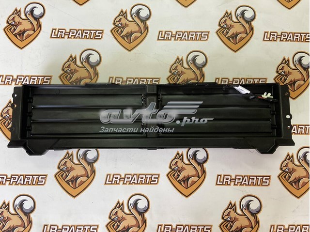 Perciana do radiador de esfriamento LR092691 Land Rover