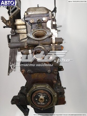Motor montado Peugeot/Citroen 814043S preço, a partir de 652,36 USD