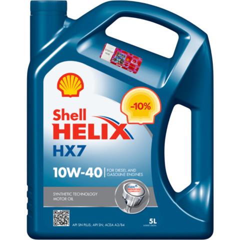 Compre 550053738 Shell Óleo para motor