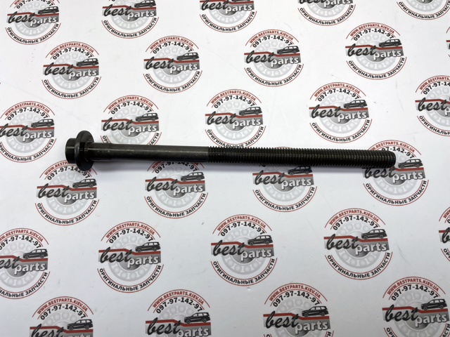 Parafuso de cabeça de motor (CBC) Volvo 31460340 preço, a partir de 10,43 USD