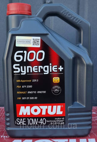  Motul 839422