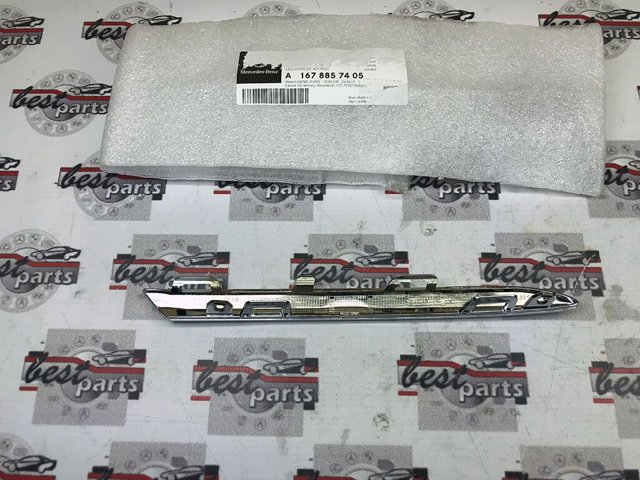  Mercedes A1678857405 preço, a partir de 56,66 USD