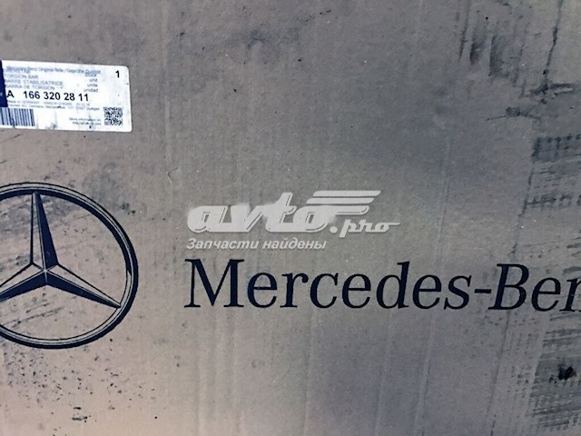  A1663202811 Mercedes
