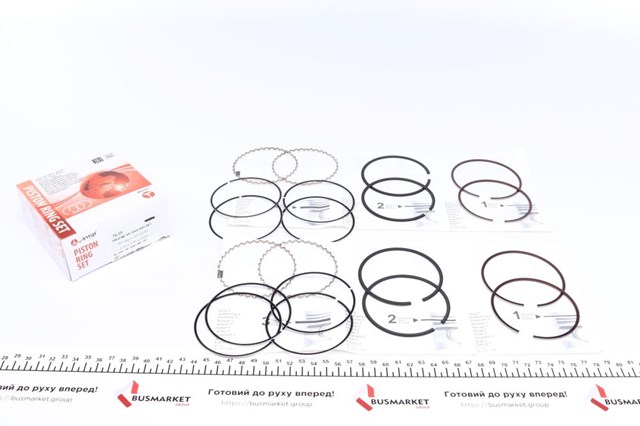 Compre PRDAE493548000SET AMP/Paradowscy Kit de anéis de pistão de motor, STD.